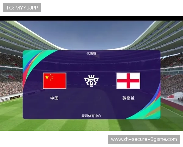 国足比赛数据分析工具与应用研究，中国足球数据资料