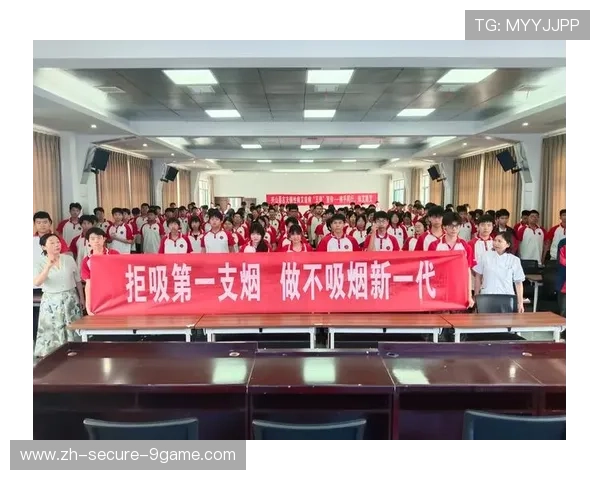 城市与赛事联动举办运动健康知识讲座普及科学锻炼方法，运动与健康讲座总结