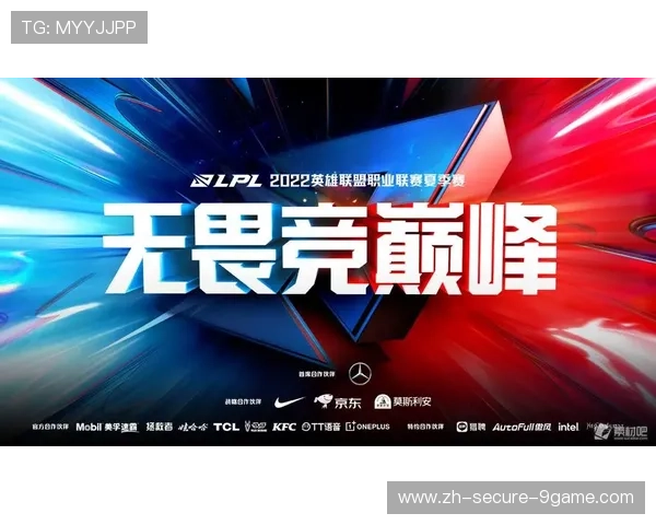 战队花絮视频拉近选手与粉丝距离，战队视频素材
